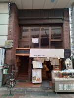 外観・内観
