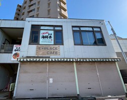 外観・内観