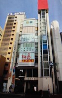 外観・内観