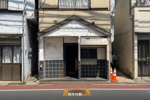 外観・内観