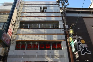 外観・内観