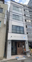 外観・内観