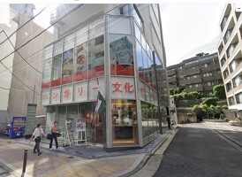 外観・内観