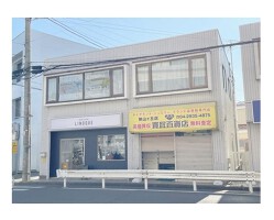 外観・内観