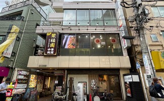 外観・内観