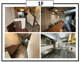 外観・内観