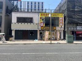 外観・内観