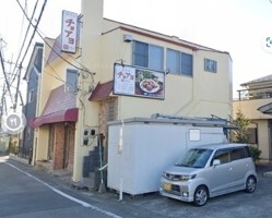 外観・内観