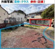 外観・内観