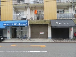 外観・内観