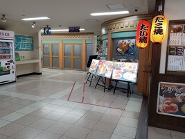 外観・内観