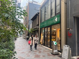 外観・内観