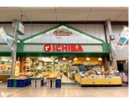 外観・内観