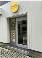 外観・内観
