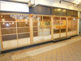 外観・内観
