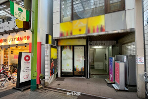 外観・内観