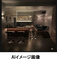 外観・内観