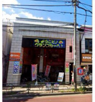 外観・内観
