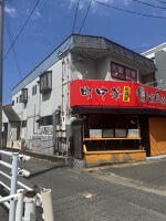 外観・内観