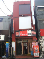 外観・内観