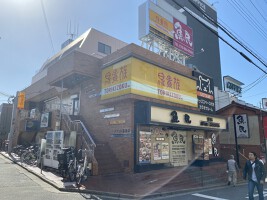 外観・内観