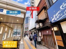 外観・内観