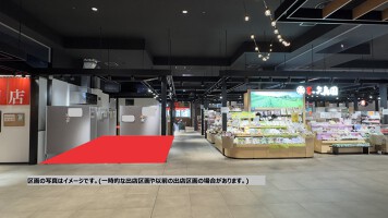 外観・内観