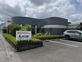 外観・内観