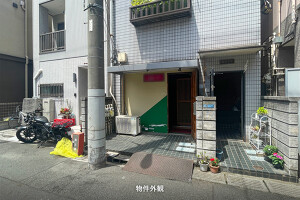 外観・内観