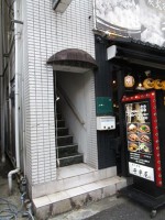 外観・内観