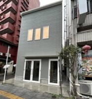 外観・内観