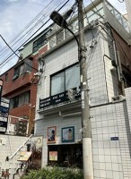 外観・内観