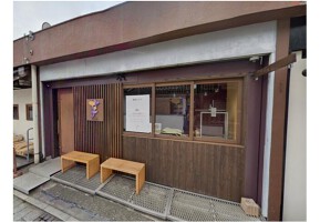 外観・内観