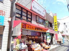 外観・内観