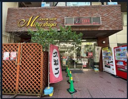 外観・内観