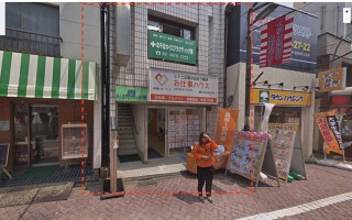 外観・内観