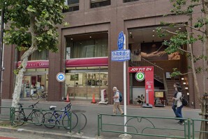 外観・内観