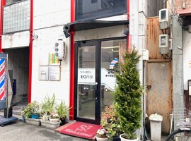 外観・内観