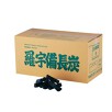 ラオス備長炭（白炭）15kg