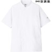 空調服(TM)コックコート（半袖）［兼用］