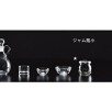 ジャム瓶小