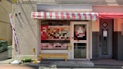 日ノ出町　韓国料理の店舗売却事例