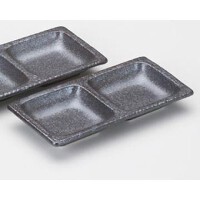 黒マット二品皿