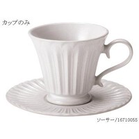 ストーリア　ラスティックホワイト　コーヒーカップ