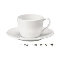 パティア ティー・コーヒーソーサー