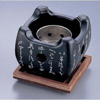 アルミ　いろはこんろ Ｍ10-804　（小）　黒
