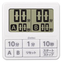 ドリテック　ダブルタイマー Ｔ-551ＷＴ　ホワイト