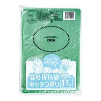 鮮度保持袋（２００枚入） １２号