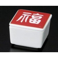 福蓋付角珍味入