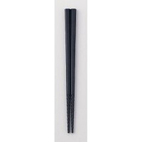 トルネード箸 PM-376 21cm 黒
